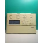 S161-728* National National* биде дистанционный пульт *CH1002* отправка в тот же день! с гарантией! быстрое решение!