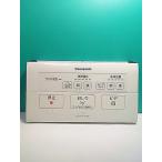 S161-731* Panasonic Panasonic* биде дистанционный пульт *WA40 вид ti*to трещина * отправка в тот же день! с гарантией! быстрое решение!