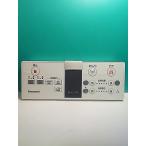 S161-732* Panasonic Panasonic* биде дистанционный пульт *F20 DL137R-EACS5* отправка в тот же день! с гарантией! быстрое решение!