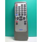 S161-857★フナイ★テレビデオリモコ�