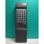 S162-020* sharp SHARP* пульт от аудиосистемы *MD-Z10 RRMCG0086AWSA* отправка в тот же день! с гарантией! быстрое решение!