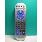 S162-071*audio-technica* каждый фирма общий дистанционный пульт *ATV-578D* отправка в тот же день! с гарантией! быстрое решение!