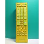 S162-091* Toshiba TOSHIBA* цифровой телевизор дистанционный пульт *CT-90321* отправка в тот же день! с гарантией! быстрое решение!