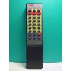 S162-409★TOWA★LED表示器リモコン★TM-10R★即日発送！保証付！即決！