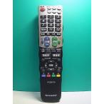 S162-898* sharp SHARP* телевизор дистанционный пульт *GA826WJSA* отправка в тот же день! с гарантией! быстрое решение!