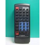 S163-037* Canon Canon* видео камера дистанционный пульт *WL-D79* отправка в тот же день! с гарантией! быстрое решение!