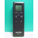 S163-233*Godox* камера для освещение дистанционный пульт *RC-A5* отправка в тот же день! с гарантией! быстрое решение!