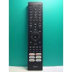 S164-546*Hisense* телевизор дистанционный пульт *EN3B40H* отправка в тот же день! с гарантией! быстрое решение!