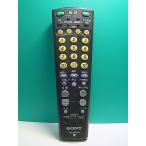 S164-953* Sony SONY* каждый фирма общий дистанционный пульт *RM-P24U* отправка в тот же день! с гарантией! быстрое решение!