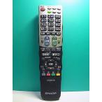 S165-150* sharp SHARP* телевизор дистанционный пульт *GA835WJSA* отправка в тот же день! с гарантией! быстрое решение!