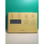 S165-260* Panasonic Panasonic* биде дистанционный пульт *CH1002* отправка в тот же день! с гарантией! быстрое решение!