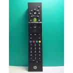 S165-651*hp*PC дистанционный пульт *RC1974524/02B* отправка в тот же день! с гарантией! быстрое решение!