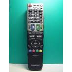 S166-121* sharp SHARP* телевизор дистанционный пульт *GA826WJSA* отправка в тот же день! с гарантией! быстрое решение!