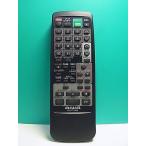 S166-682* Aiwa AIWA* видео дистанционный пульт *RC-TT14G2* отправка в тот же день! с гарантией! быстрое решение!