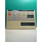 S167-833*TOTO* биде дистанционный пульт * номер образца неизвестен * крышка нет отправка в тот же день! с гарантией! быстрое решение!