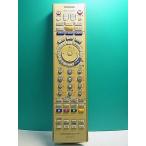 S168-330* Toshiba TOSHIBA*VTR*HDD*DVD магнитофон дистанционный пульт *SE-R0215* отправка в тот же день! с гарантией! быстрое решение!