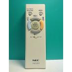 S168-495*NEC* освещение дистанционный пульт *RE0207* отправка в тот же день! с гарантией! быстрое решение!