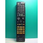 S168-530* sharp SHARP* Blue-ray дистанционный пульт *GA869PA* отправка в тот же день! с гарантией! быстрое решение!