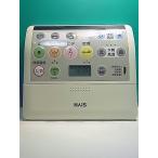 S168-568*NAiS* биде дистанционный пульт *CH4660 для * отправка в тот же день! с гарантией! быстрое решение!