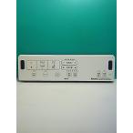 S169-949*INAX* душ туалет дистанционный пульт *354-1680A* отправка в тот же день! с гарантией! быстрое решение!