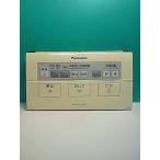 S169-954* Panasonic Panasonic* биде дистанционный пульт *E60 вид ti*to трещина * отправка в тот же день! с гарантией! быстрое решение!