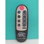 S169-960* Alinco * фитнес дистанционный пульт *FAV3218* отправка в тот же день! с гарантией! быстрое решение!