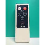 S170-103*FUJIMEDIC* фитнес дистанционный пульт * номер образца неизвестен LIFE FIT* отправка в тот же день! с гарантией! быстрое решение!
