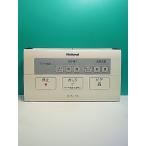 S170-307* National National* биде дистанционный пульт *GZ40* отправка в тот же день! с гарантией! быстрое решение!