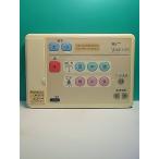 S170-434*LINAX* душ туалет дистанционный пульт * номер образца неизвестен * отправка в тот же день! с гарантией! быстрое решение!