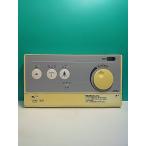 S170-437*LINAX* душ туалет дистанционный пульт *354-1206* отправка в тот же день! с гарантией! быстрое решение!