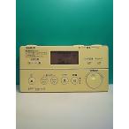 S170-438*LINAX* душ туалет дистанционный пульт *354-1173* отправка в тот же день! с гарантией! быстрое решение!