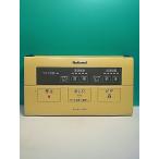 S170-439* National National* биде дистанционный пульт *GZ20 вид ti*to трещина * отправка в тот же день! с гарантией! быстрое решение!