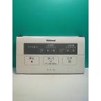 S170-440* National National* биде дистанционный пульт *GZ20 вид ti*to трещина * отправка в тот же день! с гарантией! быстрое решение!