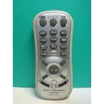 S170-954* Hitachi HITACHI* пульт от аудиосистемы *CD-RM300* отправка в тот же день! с гарантией! быстрое решение!