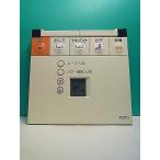 S170-971*TOTO* биде дистанционный пульт *60215D* отправка в тот же день! с гарантией! быстрое решение!