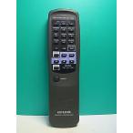 S171-061* Aiwa AIWA* пульт от аудиосистемы *RC-TN410* отправка в тот же день! с гарантией! быстрое решение!