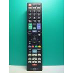 S171-192* производитель неизвестен * телевизор дистанционный пульт *RC-005* отправка в тот же день! с гарантией! быстрое решение!