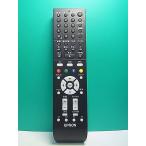 S171-276* Epson EPSON* принтер дистанционный пульт *SIR-01* отправка в тот же день! с гарантией! быстрое решение!