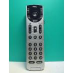 S171-434*NEC*PC дистанционный пульт *RRC9000-5401LC* отправка в тот же день! с гарантией! быстрое решение!