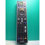 S171-470* Toshiba TOSHIBA*PC дистанционный пульт *G83C00089410* отправка в тот же день! с гарантией! быстрое решение!