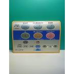 S172-033* National National* биде дистанционный пульт *CH6100* отправка в тот же день! с гарантией! быстрое решение!