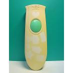 S172-135*NEC* освещение дистанционный пульт * номер образца неизвестен * отправка в тот же день! с гарантией! быстрое решение!