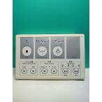 S172-334* Takara стандартный * биде дистанционный пульт *SCS-TS200D* отправка в тот же день! с гарантией! быстрое решение!