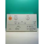 S172-338*TOTO* биде дистанционный пульт *D47379Z* отправка в тот же день! с гарантией! быстрое решение!