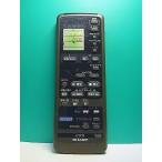 S172-862* sharp SHARP* видео дистанционный пульт *VC-M140 G0783GE* отправка в тот же день! с гарантией! быстрое решение!