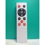 S173-035* производитель неизвестен * тренировка дистанционный пульт * номер образца неизвестен * отправка в тот же день! с гарантией! быстрое решение!