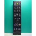 S173-211* Toshiba TOSHIBA*PC дистанционный пульт *G83C000BT110* отправка в тот же день! с гарантией! быстрое решение!