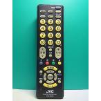 S173-347*JVC* телевизор дистанционный пульт *RM-A533* отправка в тот же день! с гарантией! быстрое решение!
