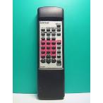 S173-771★エムケー精工★電光掲示板リモコン★PD3N★即日発送！保証付！即決！