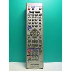 S174-017* Pioneer Pioneer*DVD магнитофон дистанционный пульт *VXX2834* отправка в тот же день! с гарантией! быстрое решение!